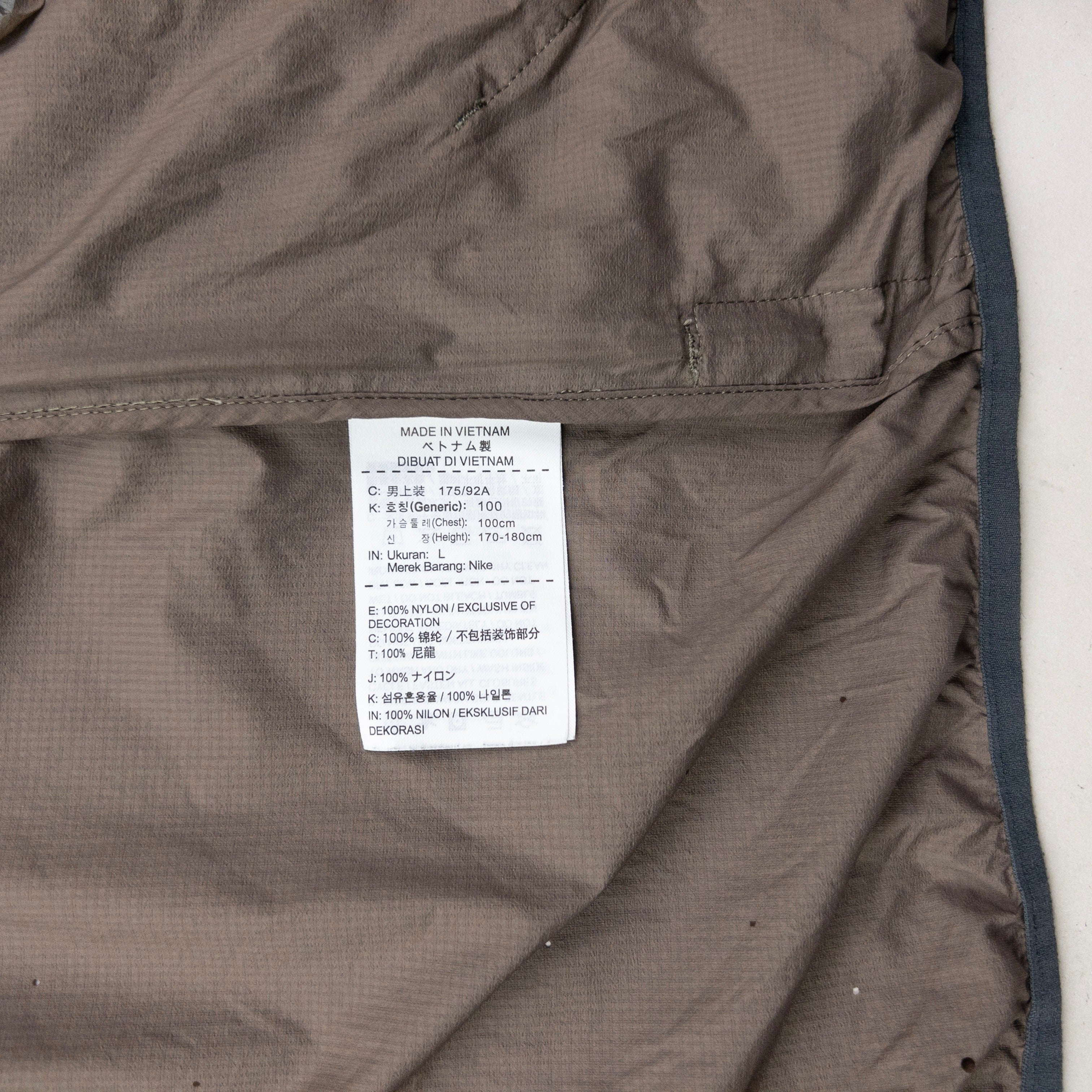 2016 Nike Gyakusou Perforated Lightweight Jacket Size M