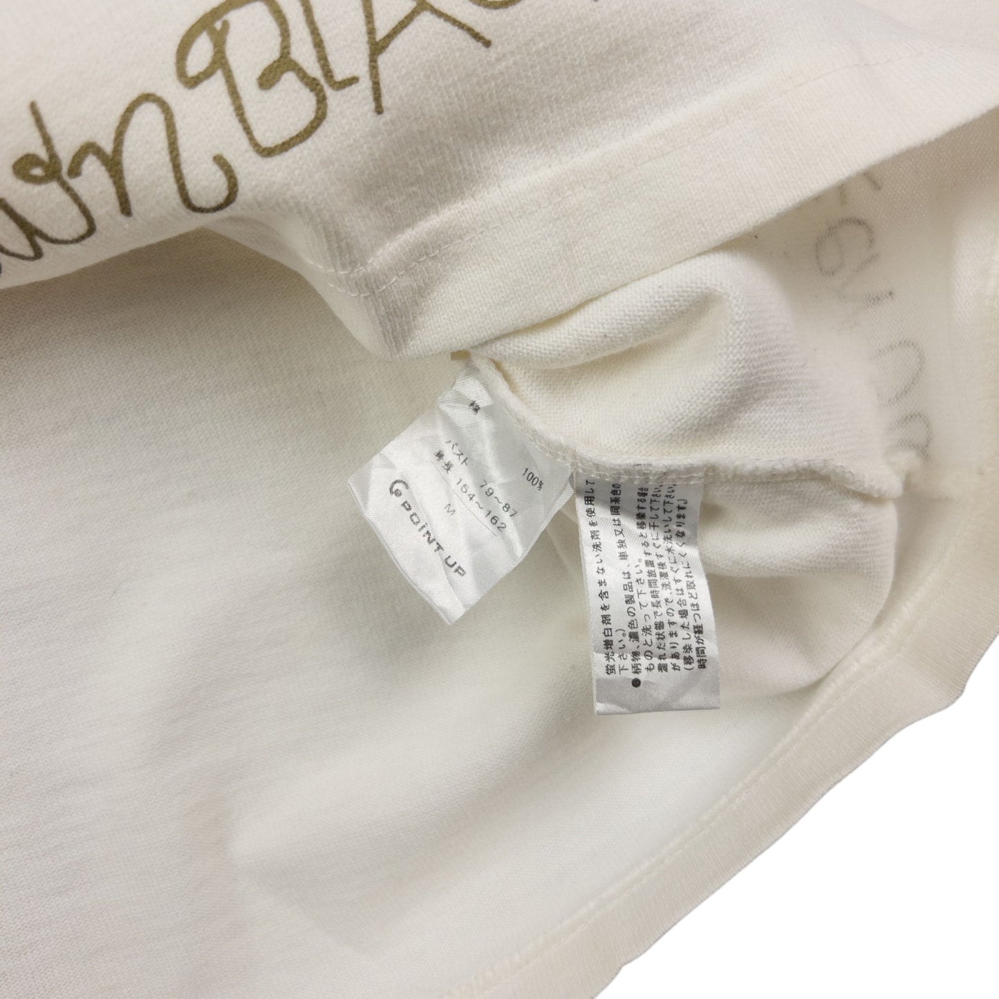 Vintage Hai Sporting Gear By Issey Miyake Long Sleeve T Shirt Size XS