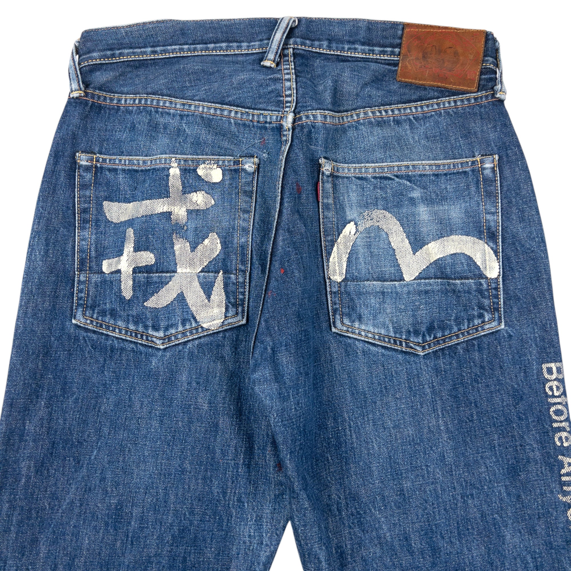 Vintage 2000s Evisu Gull Symbol Text Japanese Denim Jeans Size W31