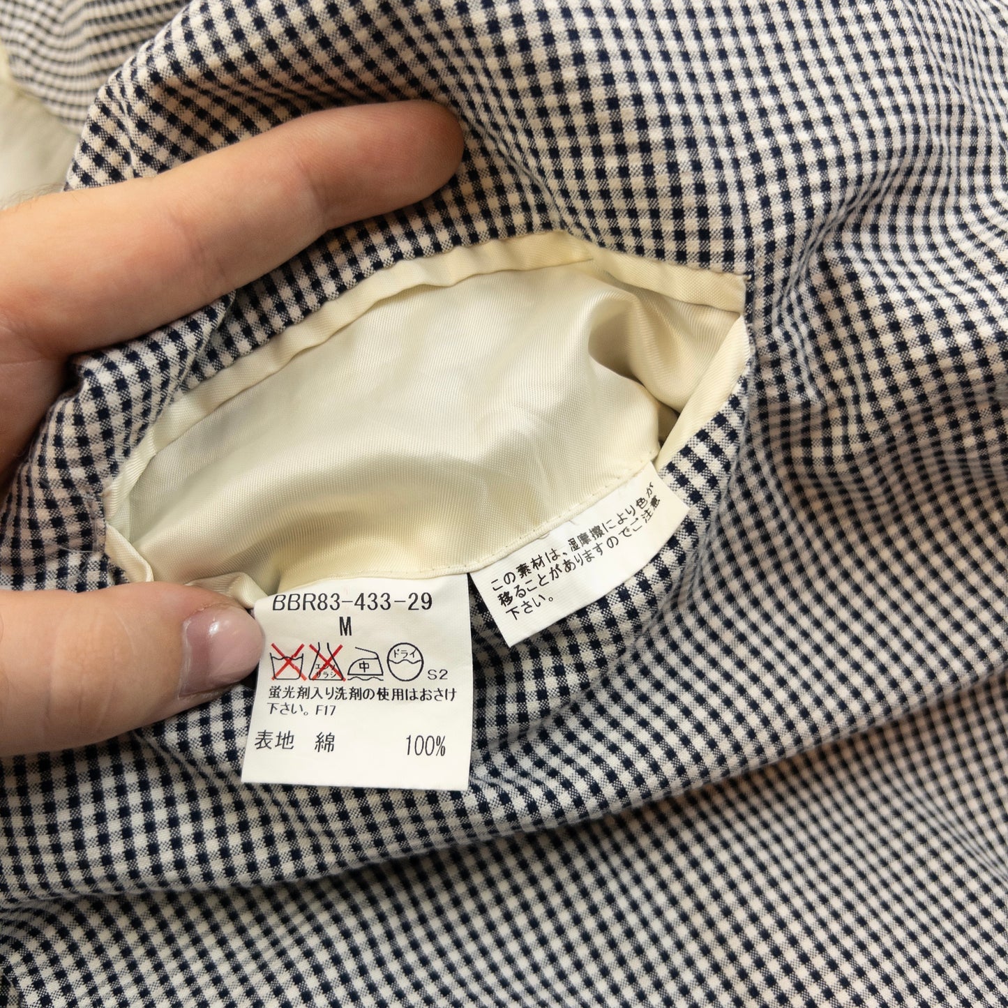 Vintage 2000s Burberry Checkered Button Up Jacket Size M