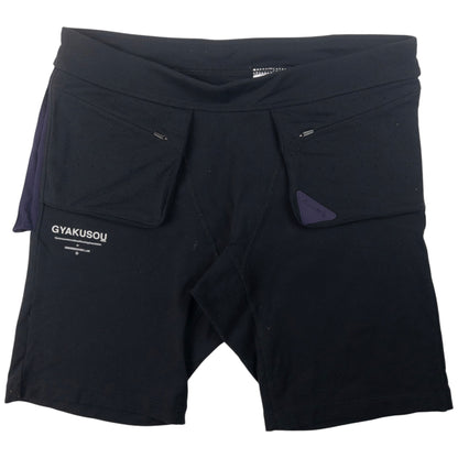Vintage Nike Gyakusou Undercover Lab Cycling Shorts Women's Size L