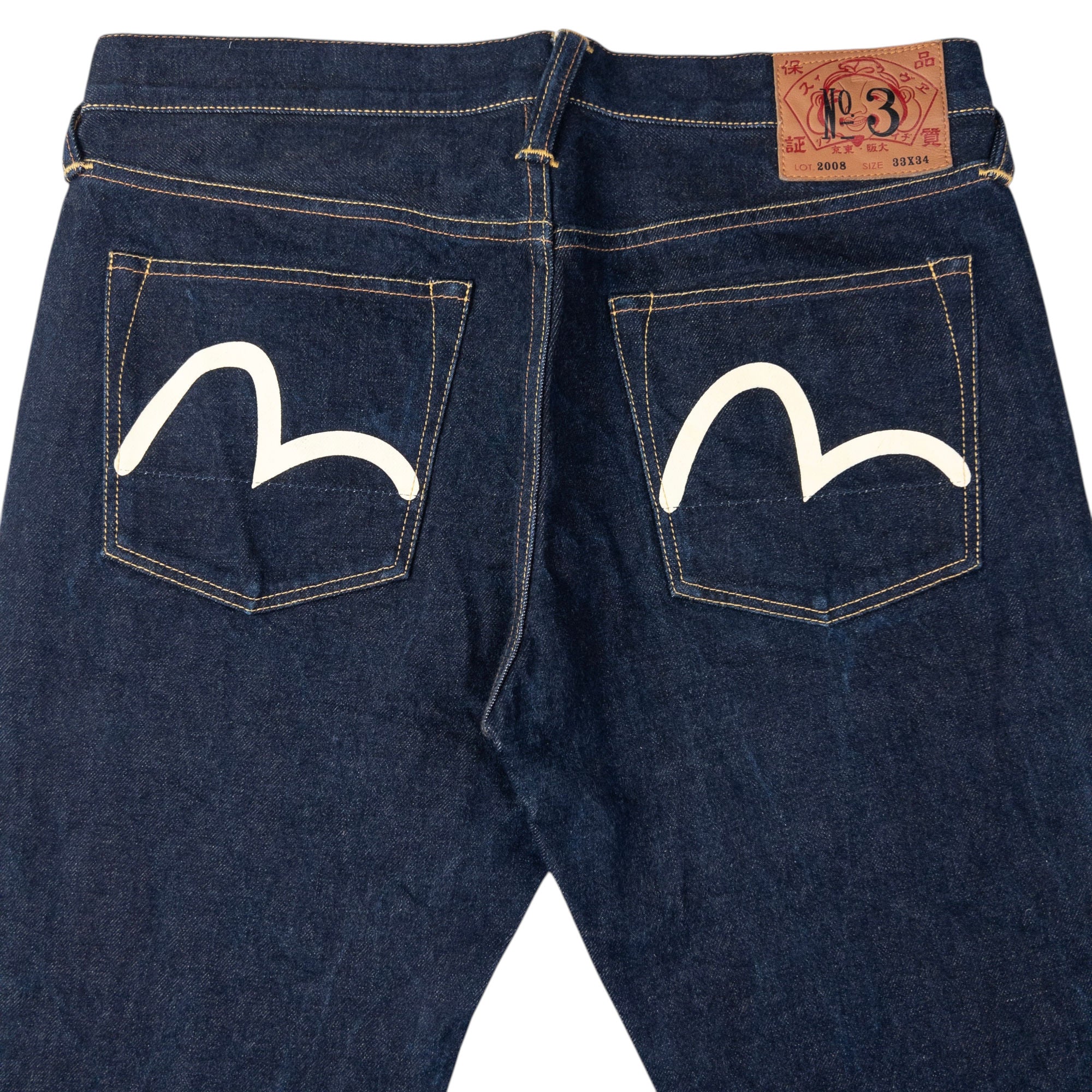 Vintage Evisu Double Gull Japanese Denim Jeans Size W34