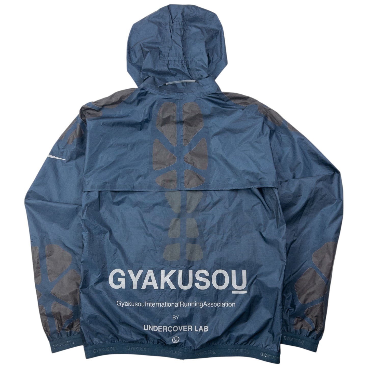 2018 Nike Gyakusou Undercover Lab Zip Off Sleeve Jacket Size S