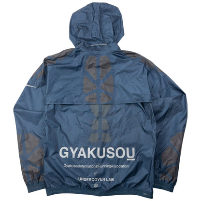 2018 Nike Gyakusou Undercover Lab Zip Off Sleeve Jacket Size S