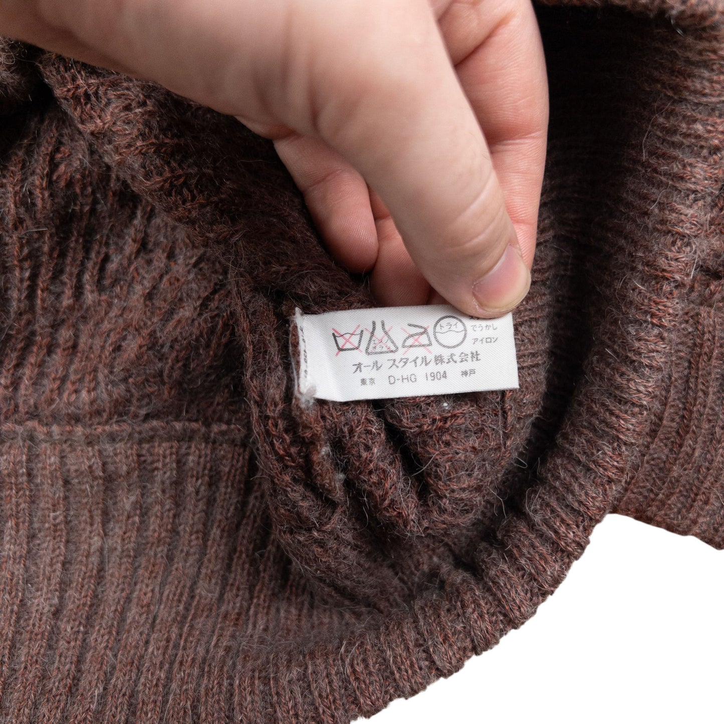 Vintage 1980s Issey Miyake Wool Knit Jumper Size M