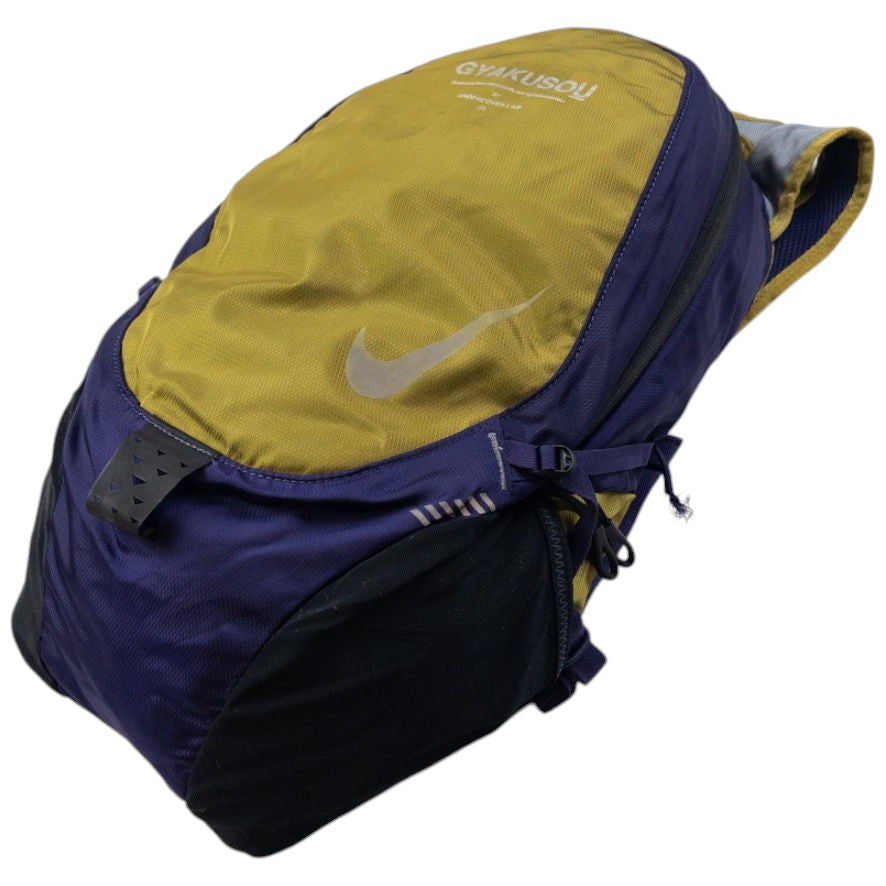 Vintage Nike Gyakusou Undercover Lab Backpack