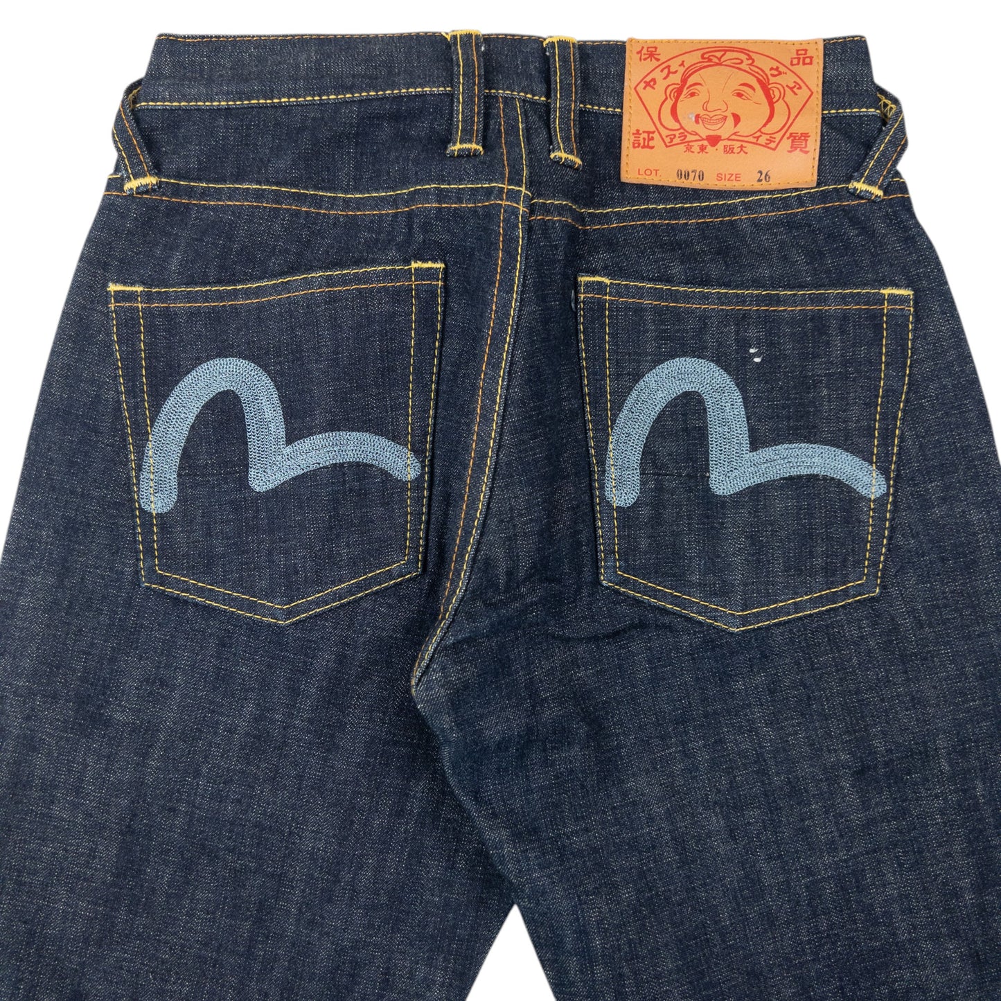 Vintage 2000s Evisu Double Gull Embroidered Japanese Denim Jeans Size W26