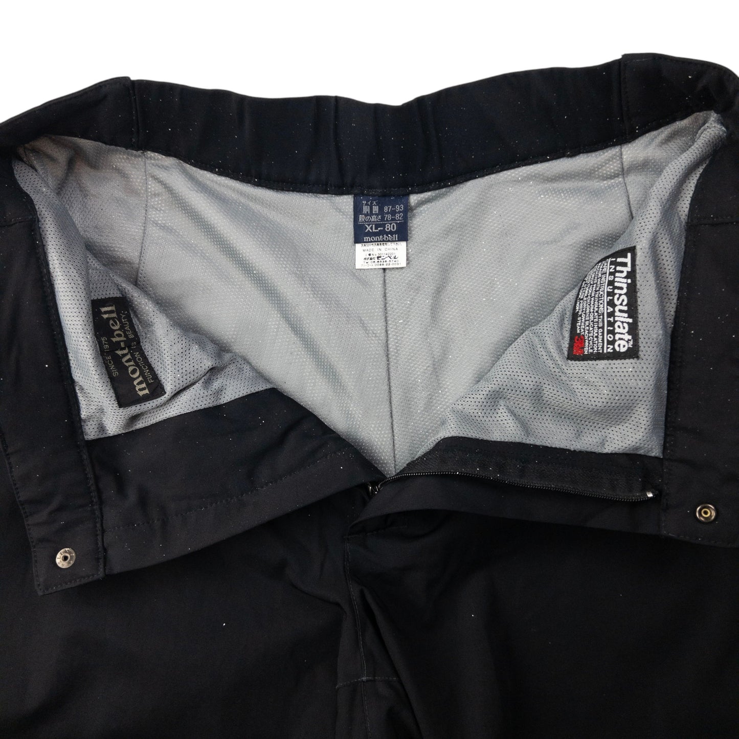 Vintage Montbell Waterproof Trousers Size XL