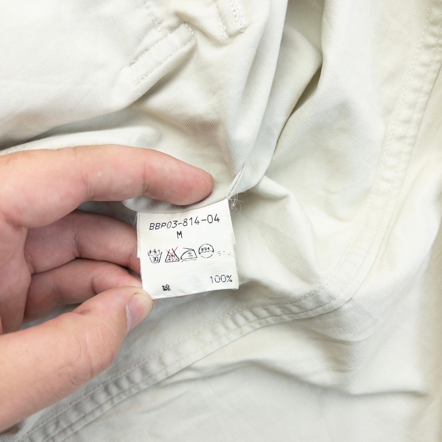 Vintage 90s Burberry Zip Up Jacket Size S