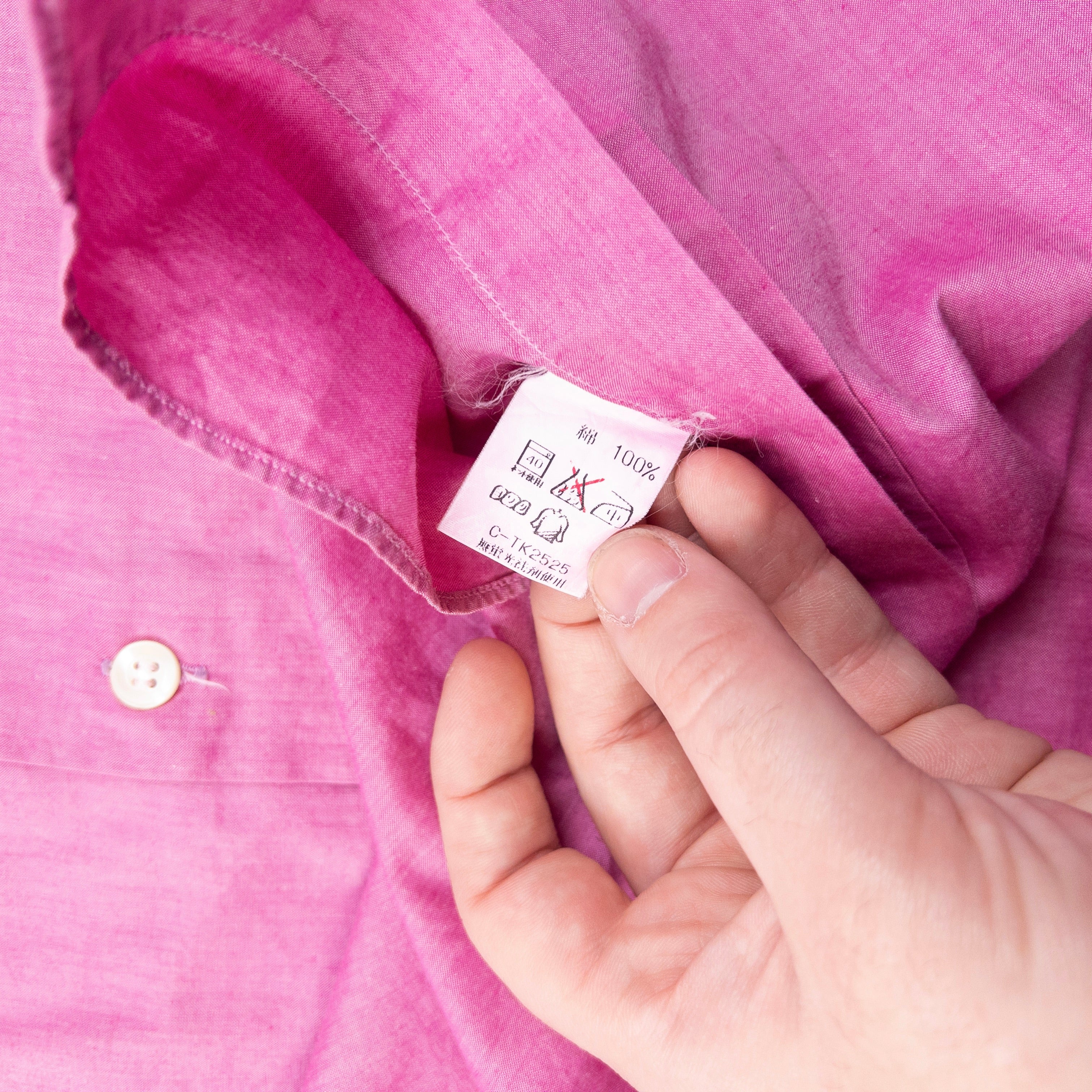 Vintage Issey Miyake Long Sleeve Button Up Shirt Size M