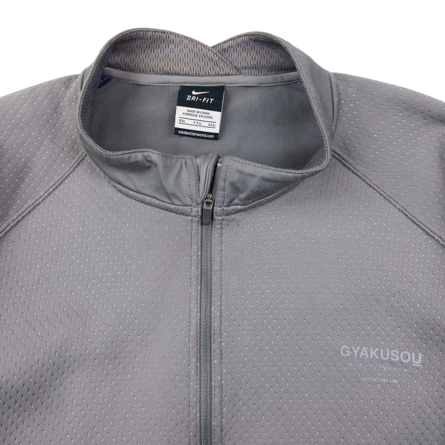Vintage 2013 Nike Gyakusou Undercover AS UC Thermal Running Lab Fleece Lined Jacket Size M