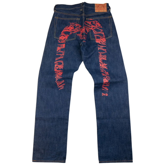 Vintage Evisu Kamon Daicock Japanese Denim Jeans Size W30