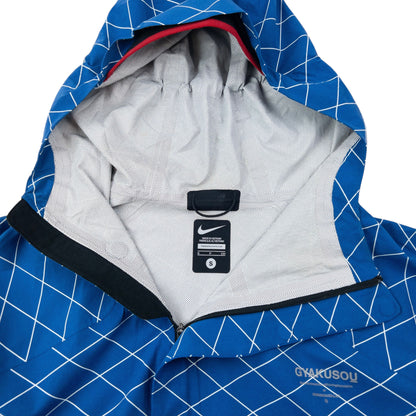 Vintage 2015 Nike Gyakusou Shield Runner Undercover Lab Zip Up Jacket Size S