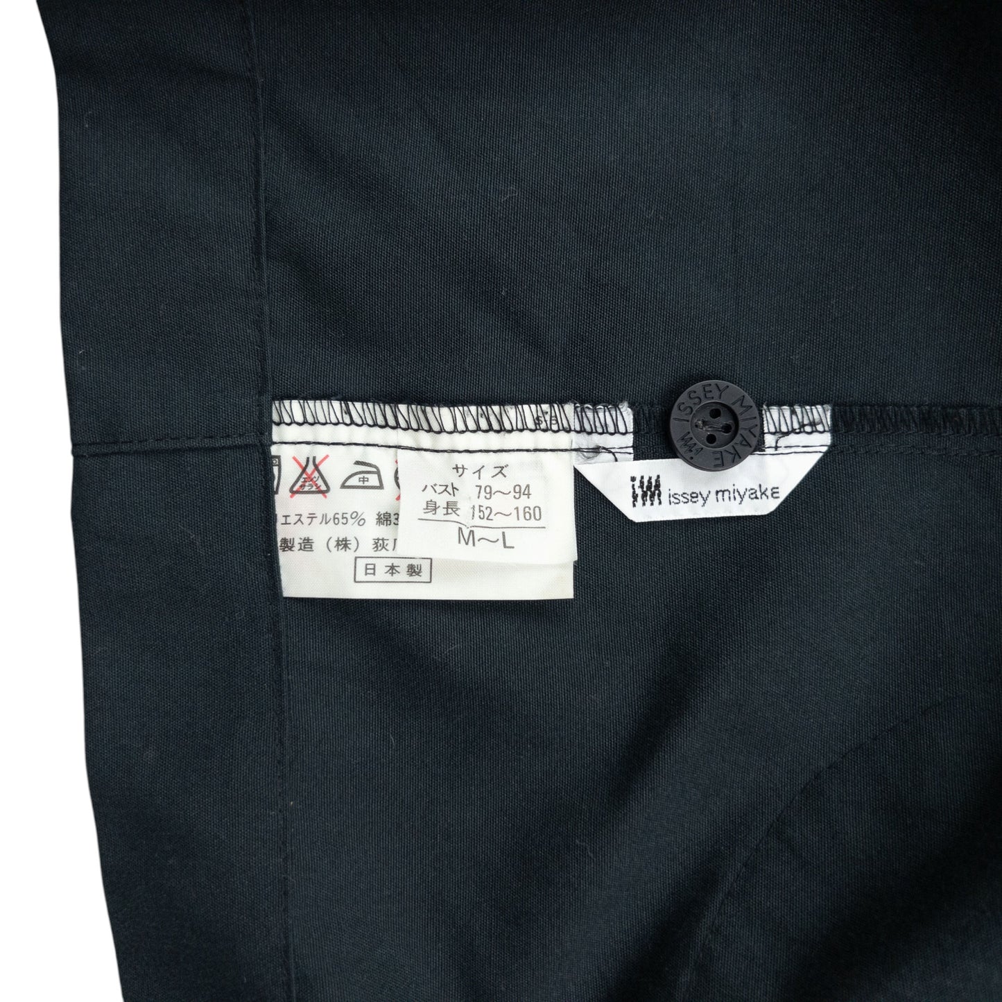 Vintage 90s Issey Miyake Button Up Jacket Size M