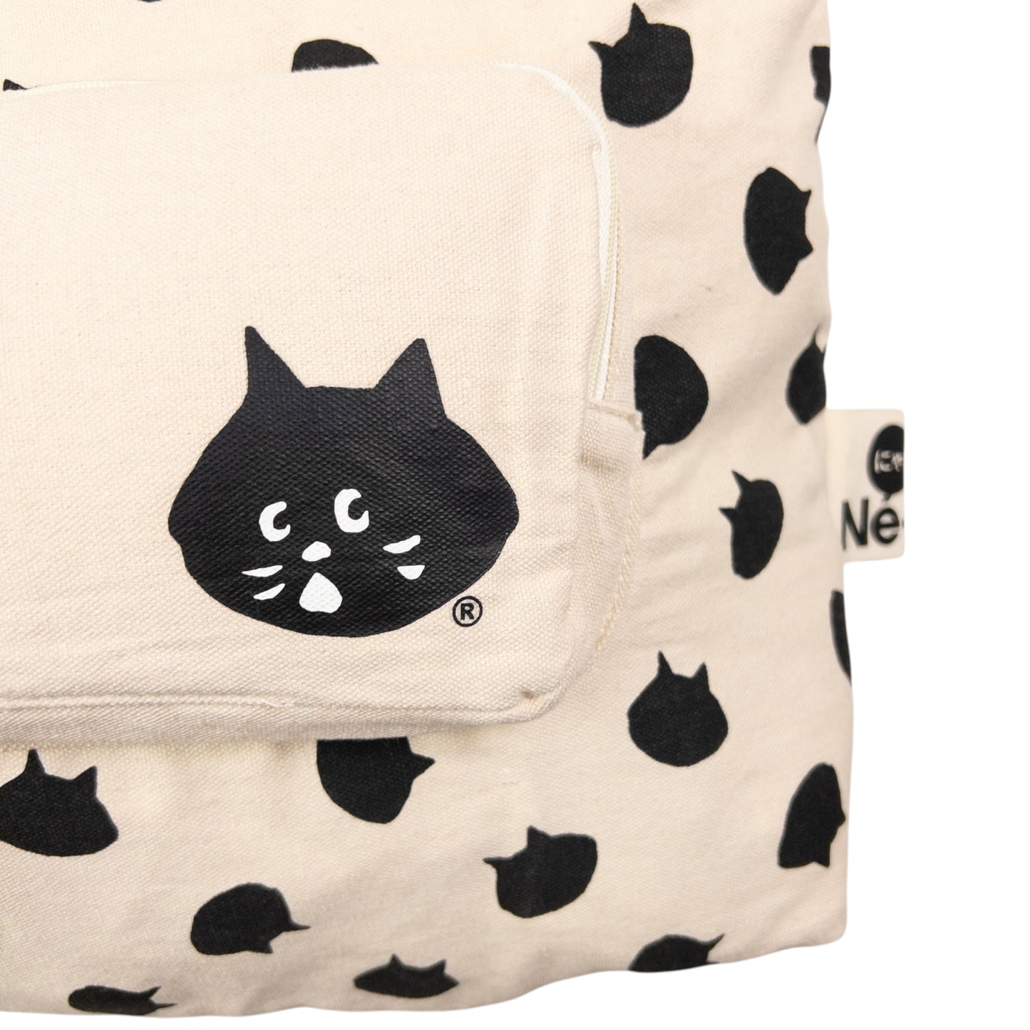 Vintage Ne-Net By Issey Miyake Cat Pattern Drawstring Backpack