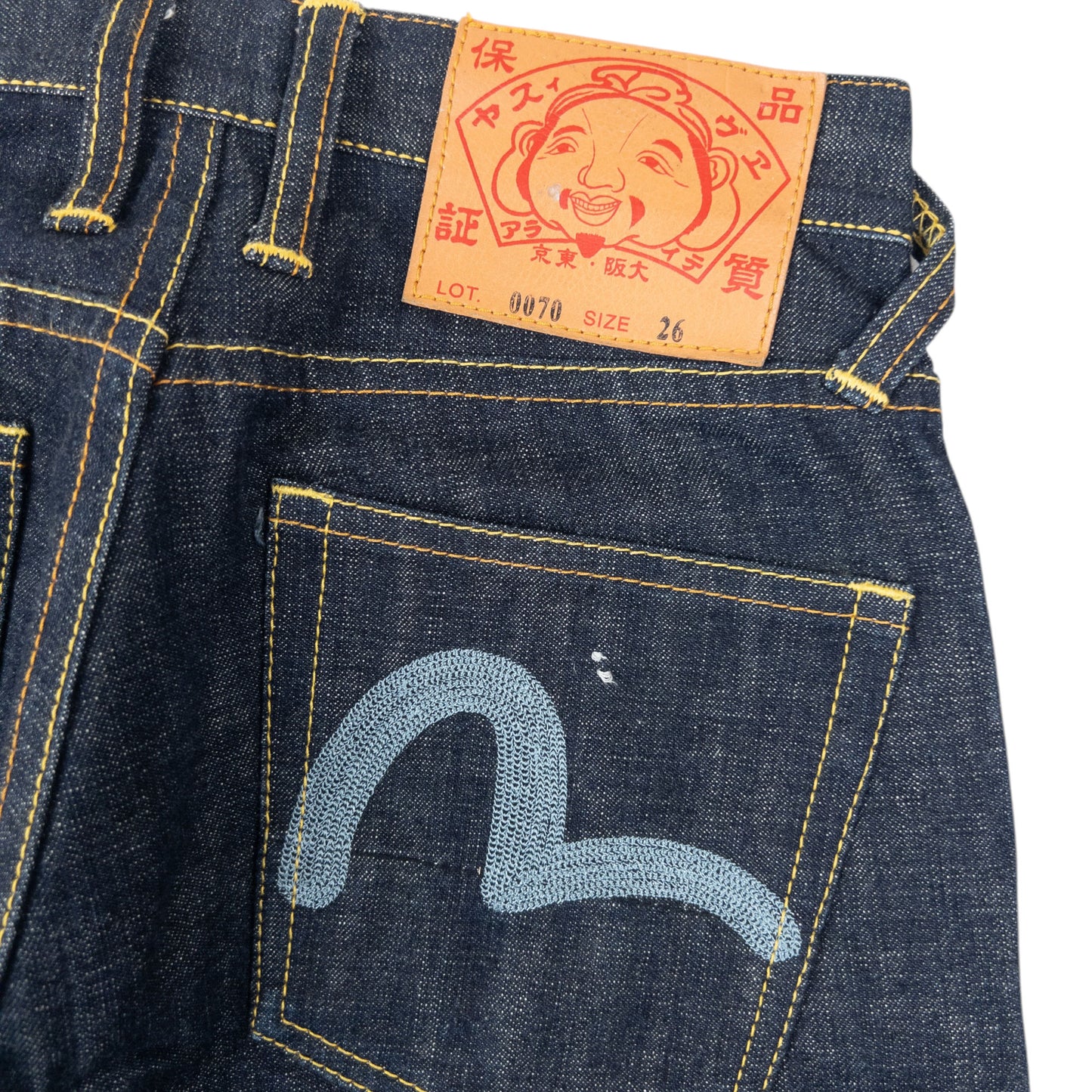 Vintage 2000s Evisu Double Gull Embroidered Japanese Denim Jeans Size W26