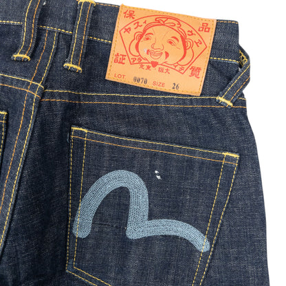 Vintage 2000s Evisu Double Gull Embroidered Japanese Denim Jeans Size W26