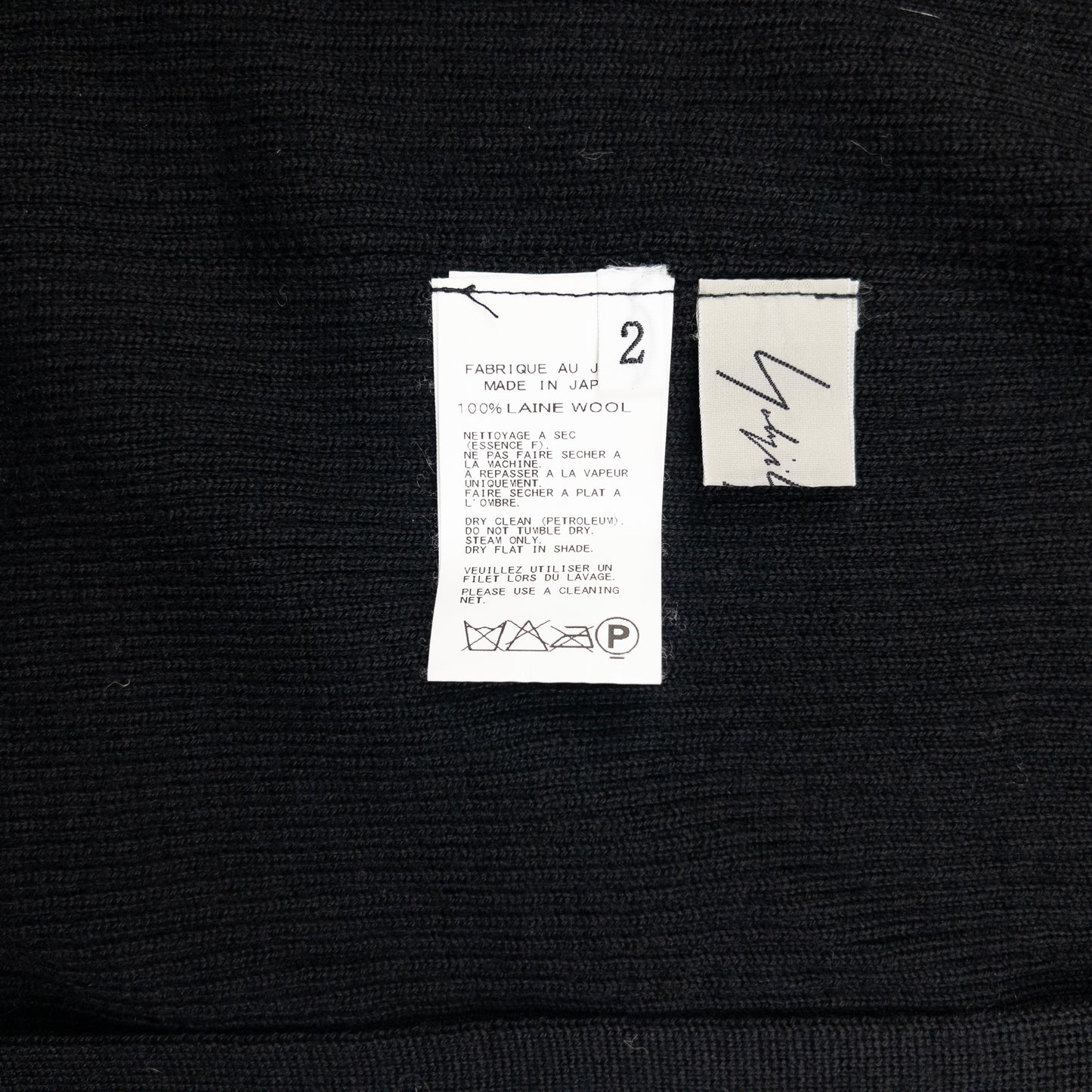 Vintage Yohji Yamamoto Zip Up Ribbed Wool Jumper Womens Size S