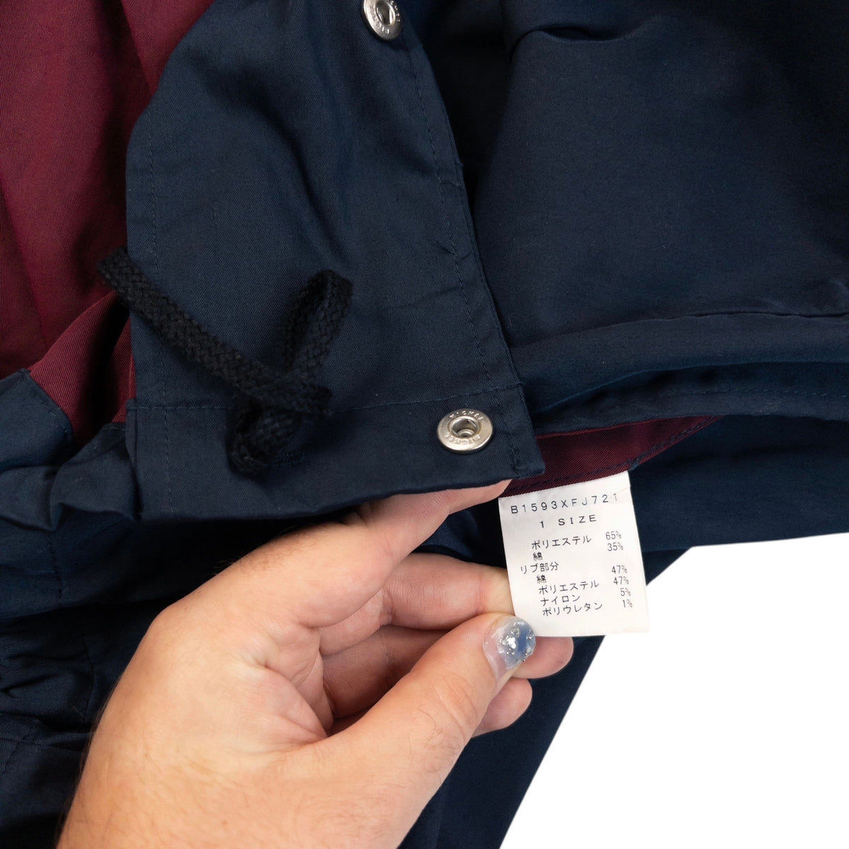 Vintage 90s Frapbois By Issey Miyake Zip Up Jacket Size XL
