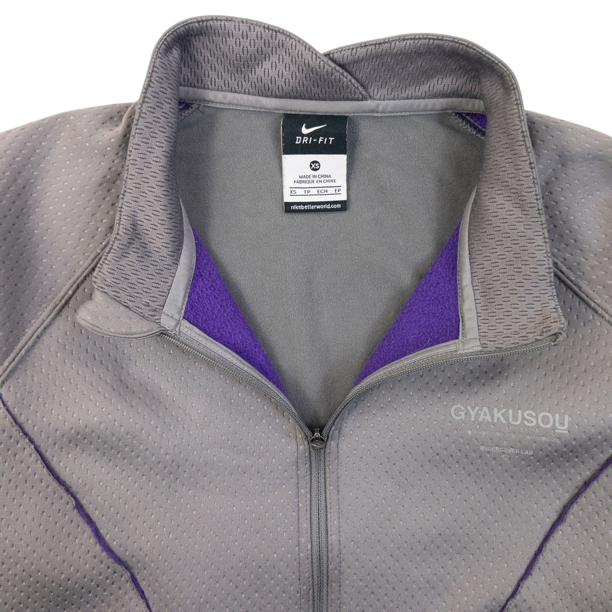 Vintage 2013 Nike Gyakusou Undercover Thermal Running Jacket Womens Size XS