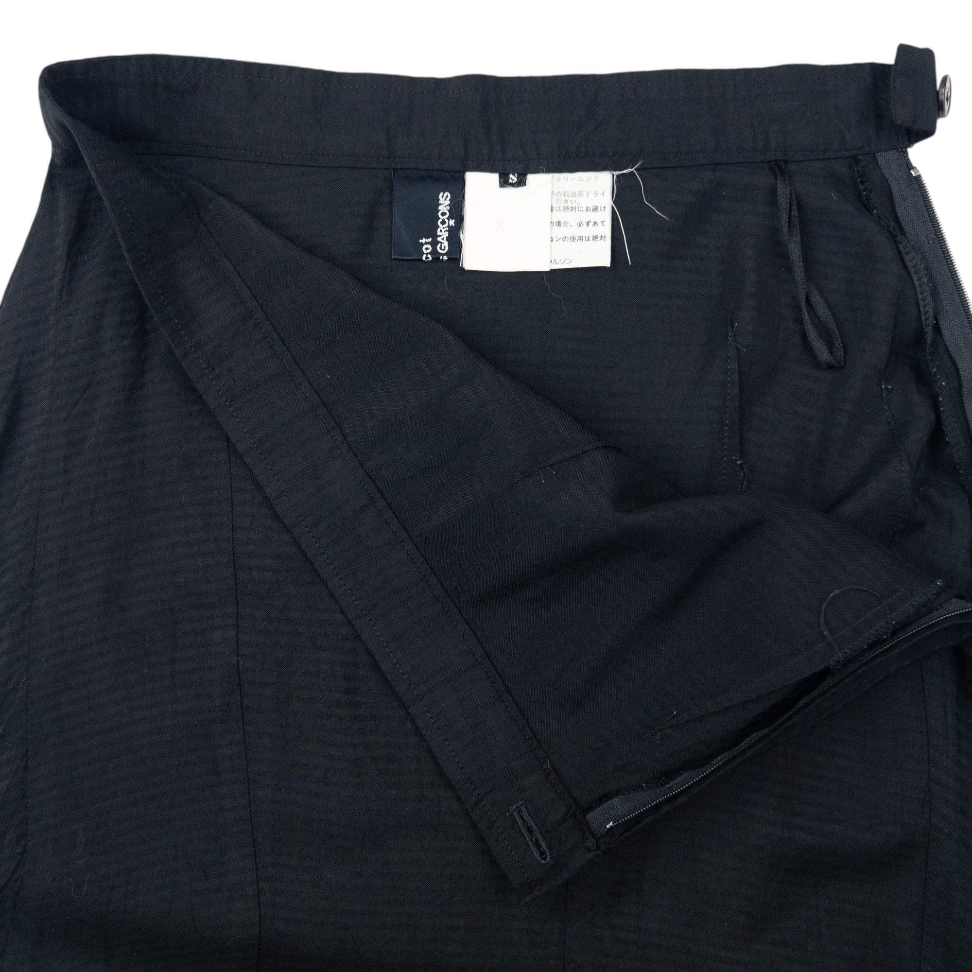 Vintage Comme Des Garçons Tricot Skirt Womens Size S