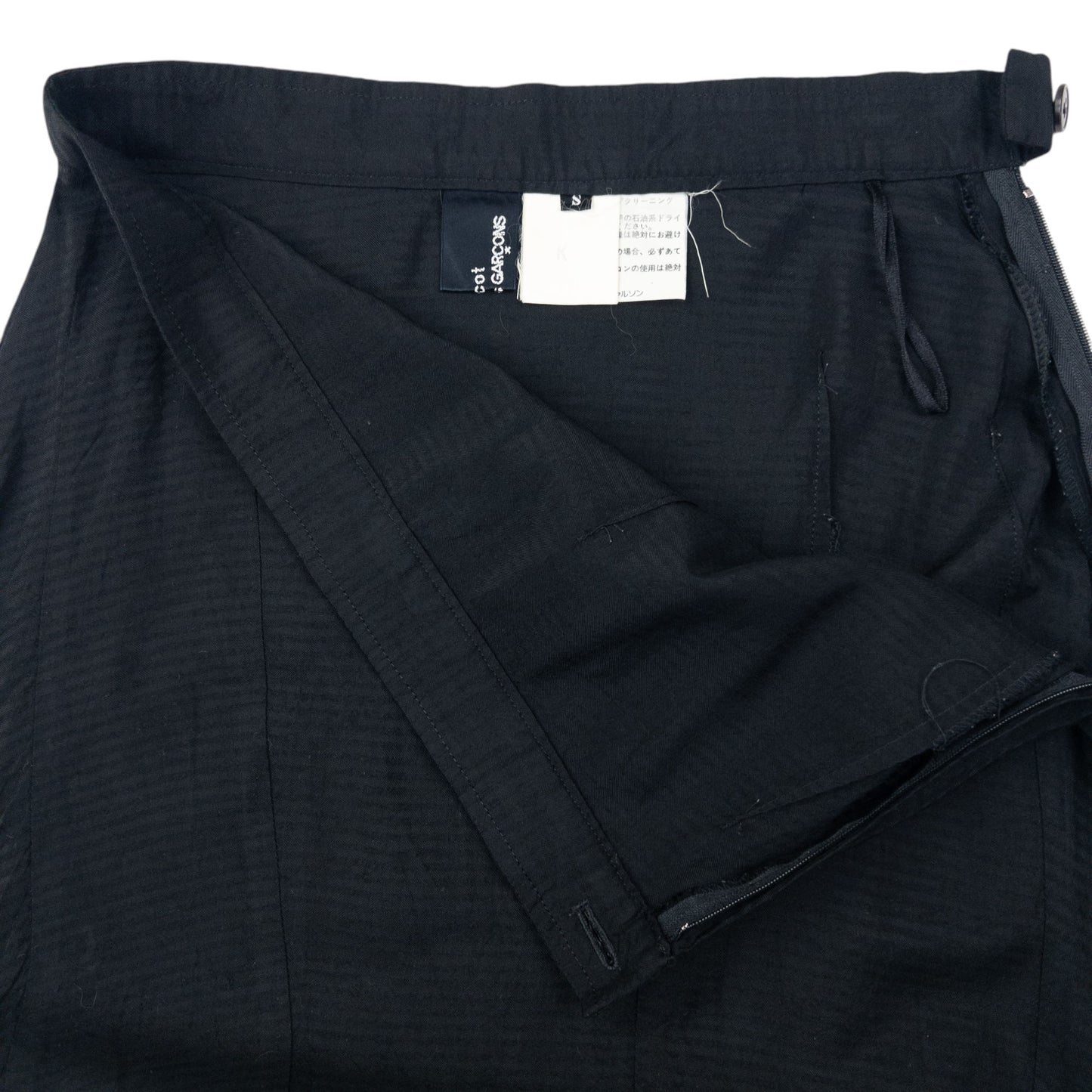 Vintage Comme Des Garçons Tricot Skirt Womens Size S