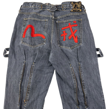 Vintage Evisu Embroidered Gull Bondage Zip Japanese Denim Jeans Size W33