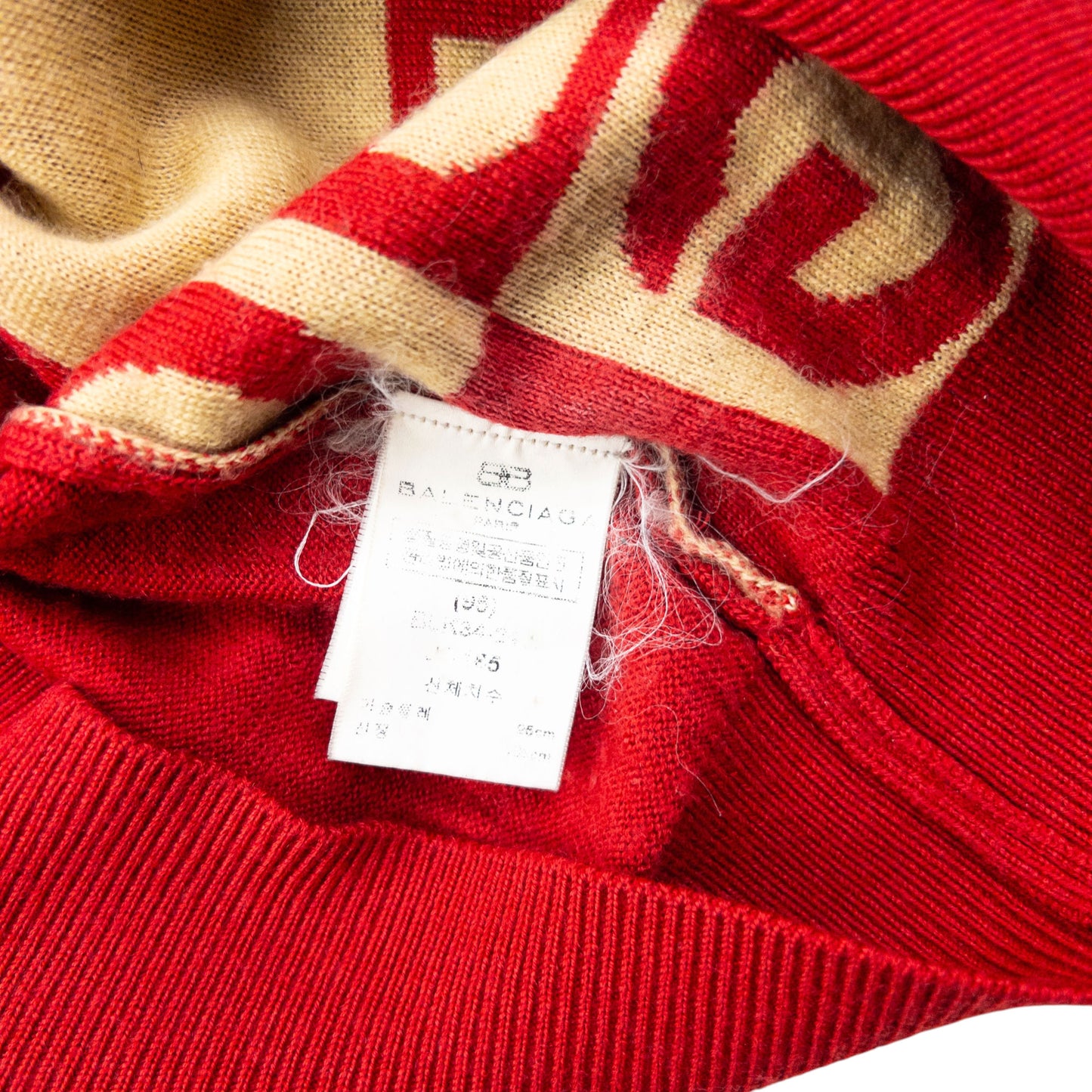 Vintage 90s Balenciaga Monogram Q Zip Sweater Vest Womens Size M