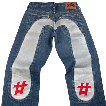 Vintage Evisu Daicock Japanese Denim Jeans Size W30