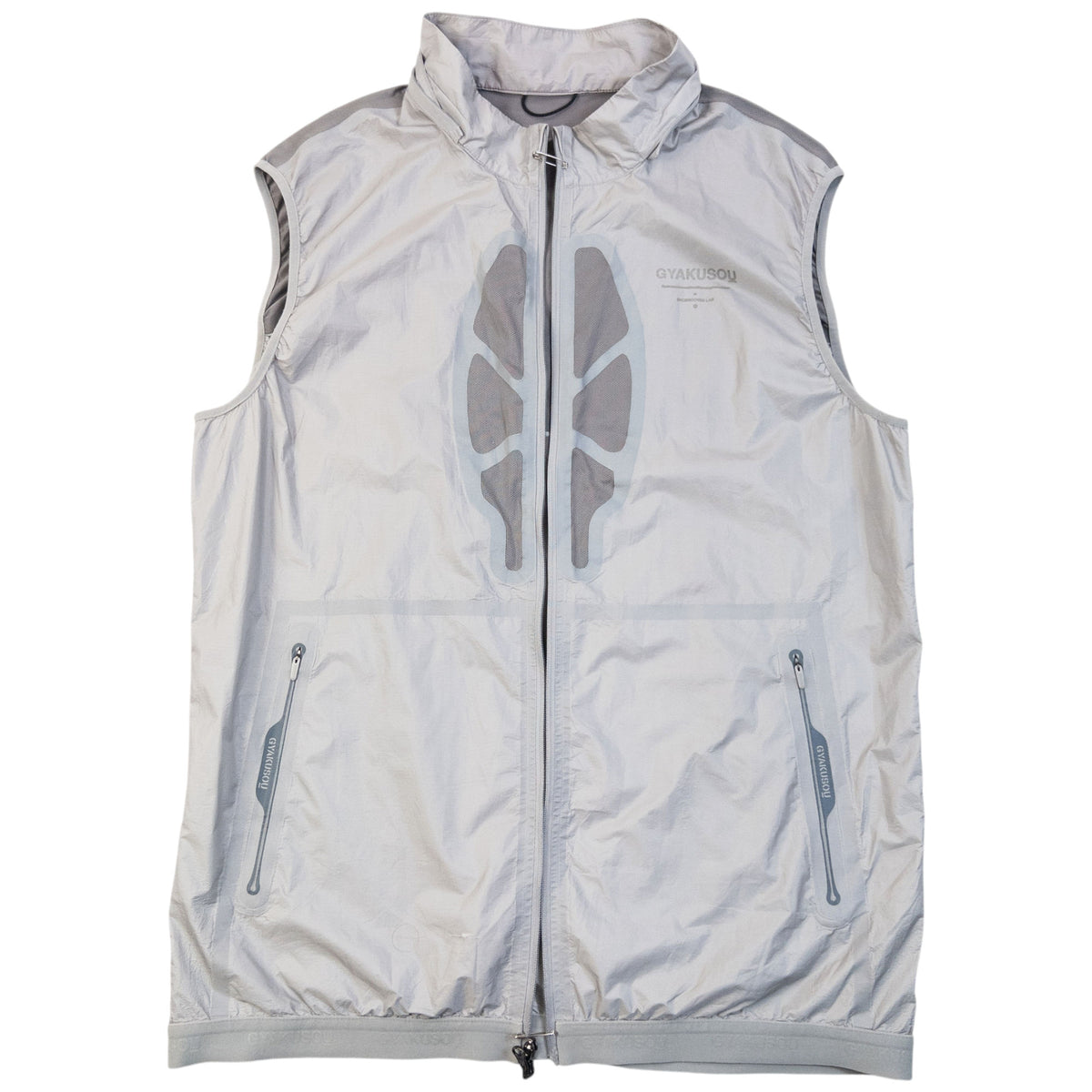 2018 Nike Gyakusou Undercover Lab Zip Off Sleeve Jacket Size S
