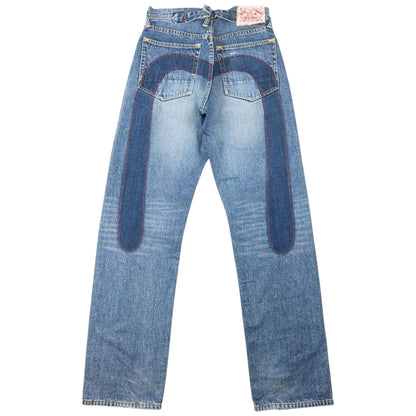 Vintage 2000s Evisu Daicock Japanese Denim Jeans Size W27