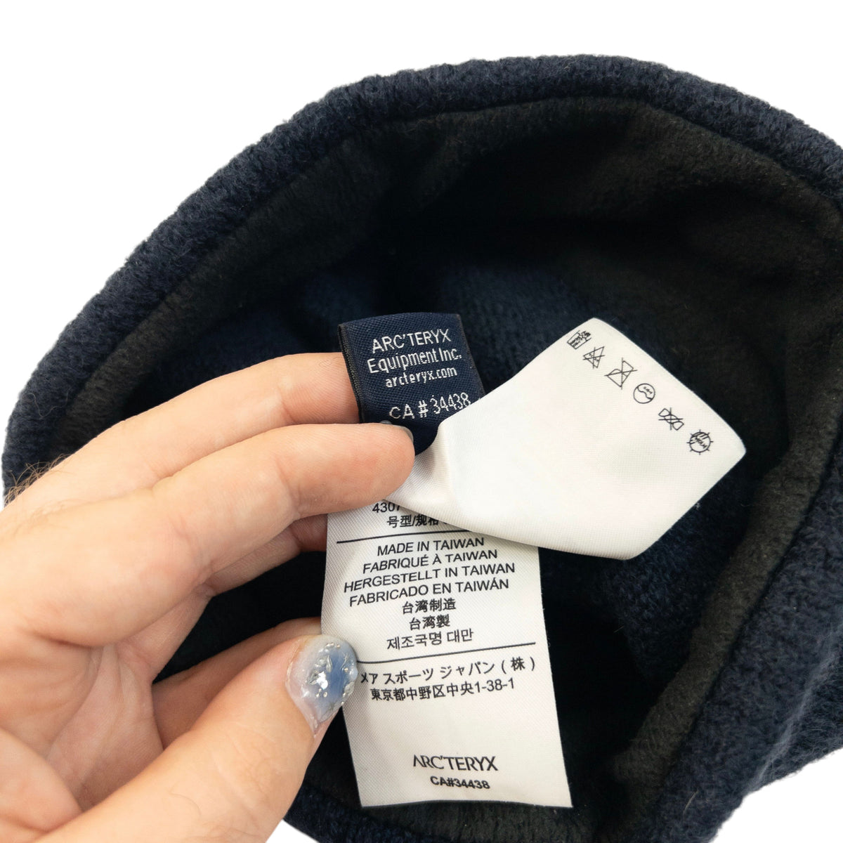 Vintage 2000s Arcteryx Embroidered Wool Beanie Hat
