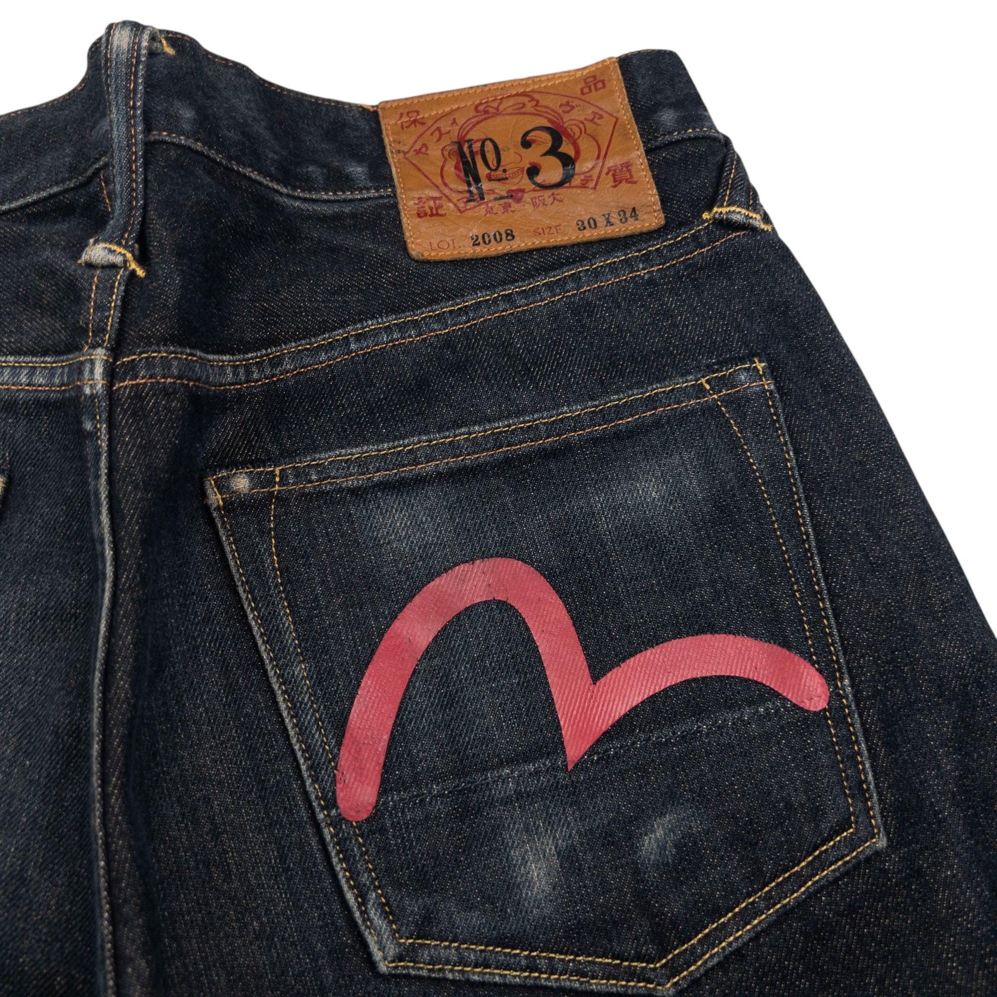 Vintage Evisu Double Gull Japanese Denim Jeans Size W30