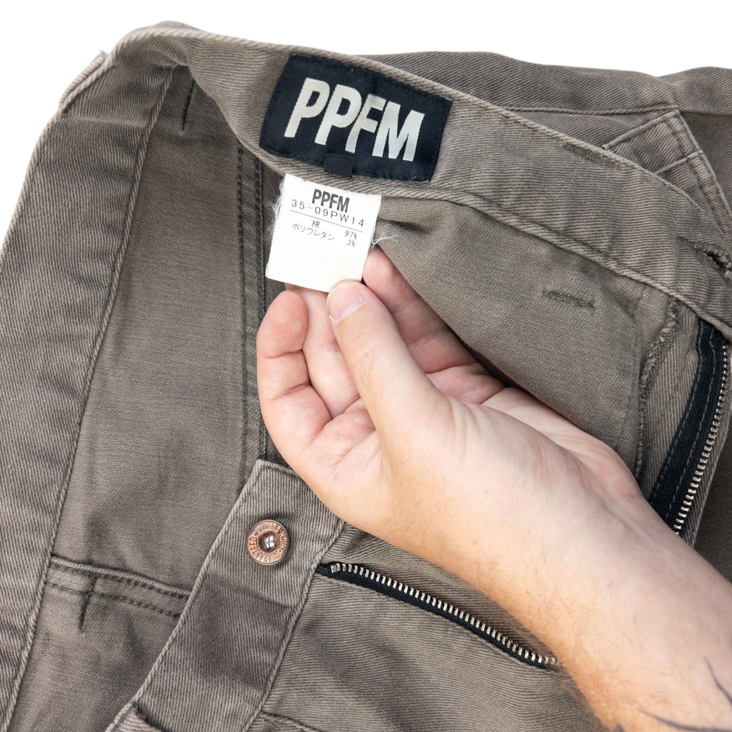 Vintage 2000s PPFM Curved Stacked Leg Denim Jeans Size W33