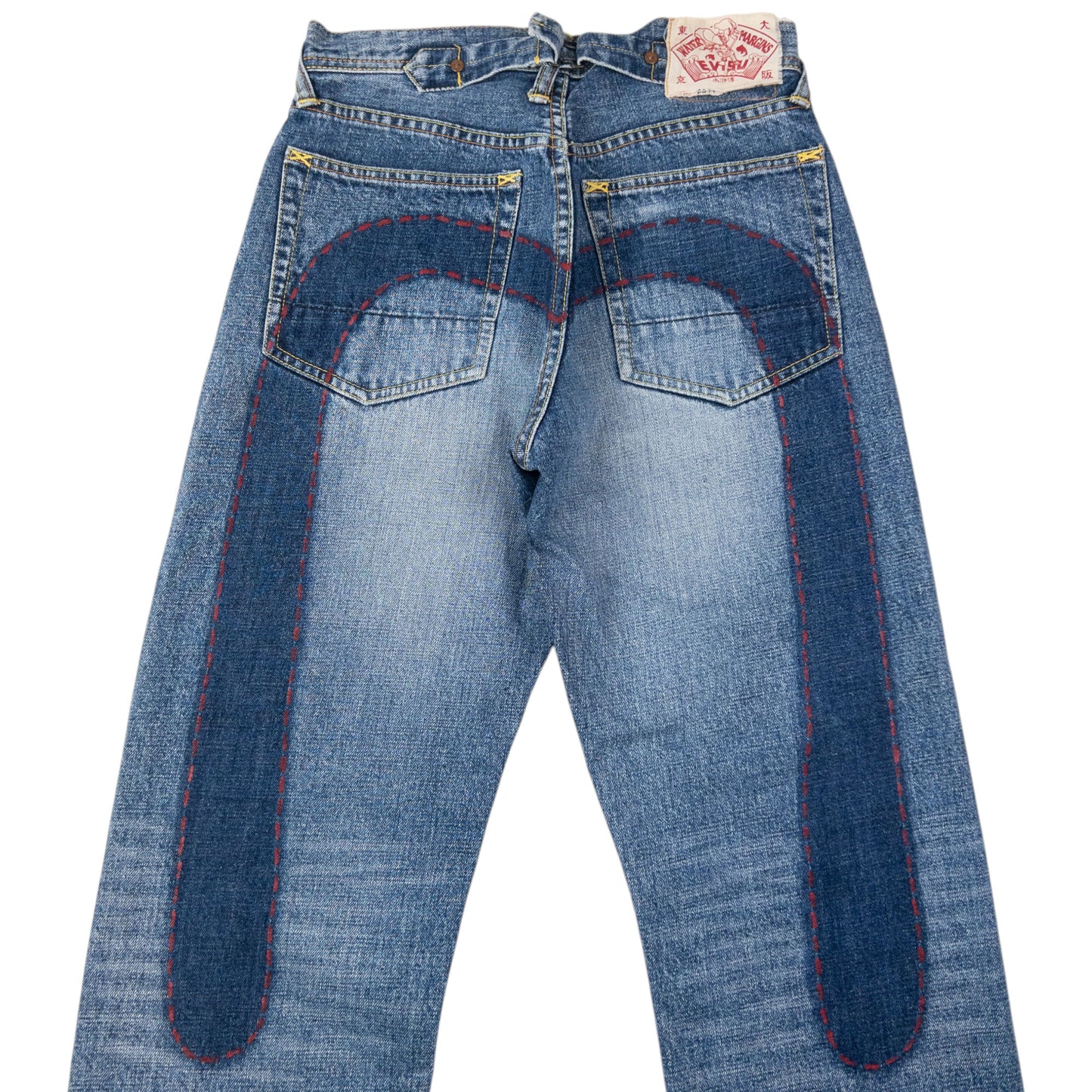 Vintage 2000s Evisu Daicock Japanese Denim Jeans Size W27