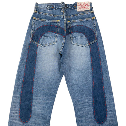 Vintage 2000s Evisu Daicock Japanese Denim Jeans Size W27