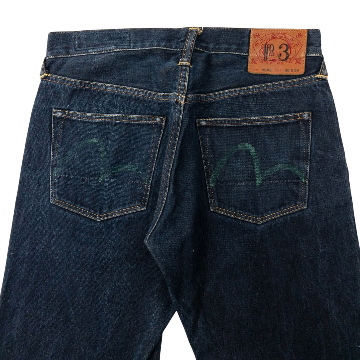 Vintage Evisu Double Gull Japanese Denim Jeans Size W30