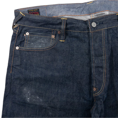 Vintage Evisu Daicock Japanese Denim Jeans Size W39