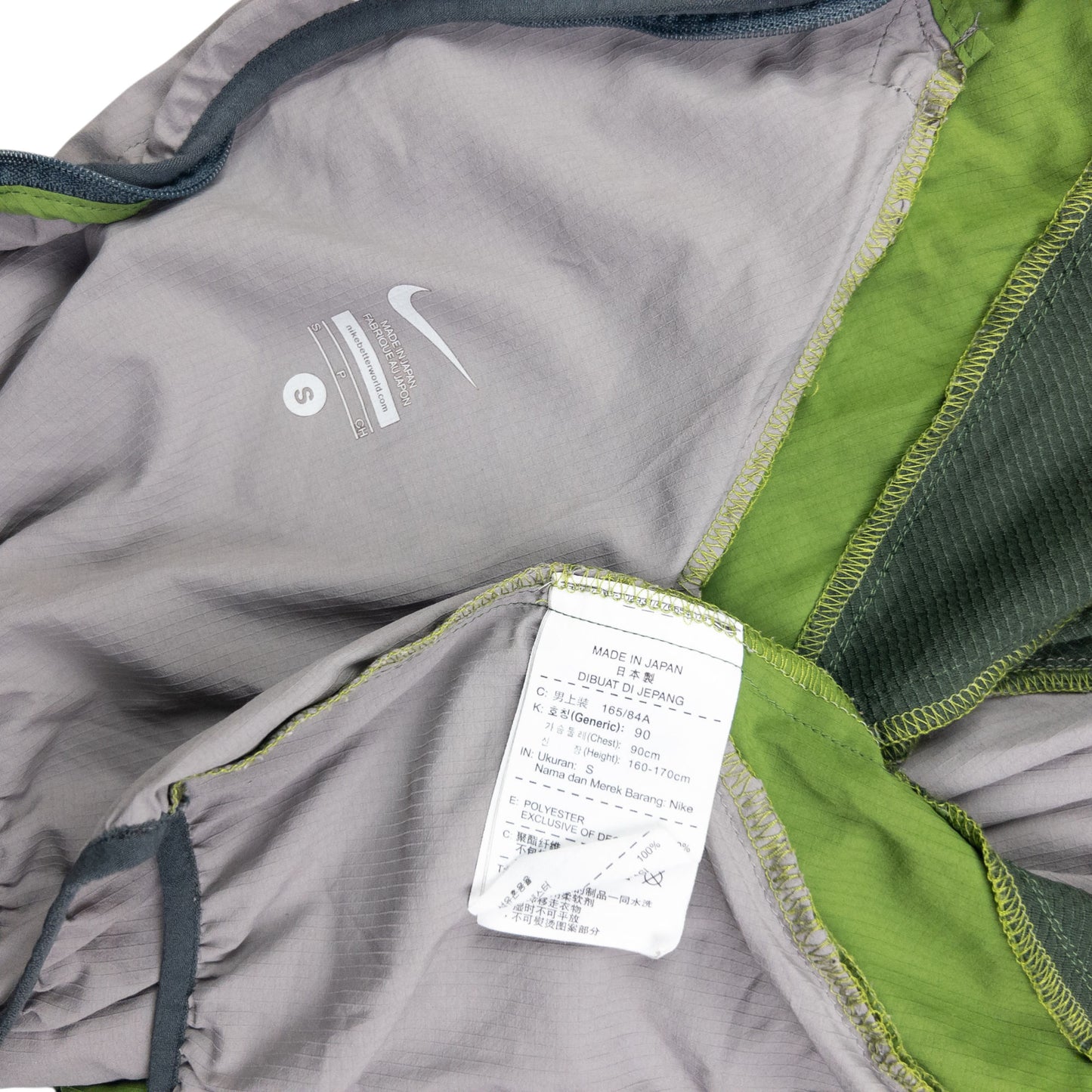 Vintage Nike Gyakusou Undercover Lab Zip Off Sleeve Jacket Size XS