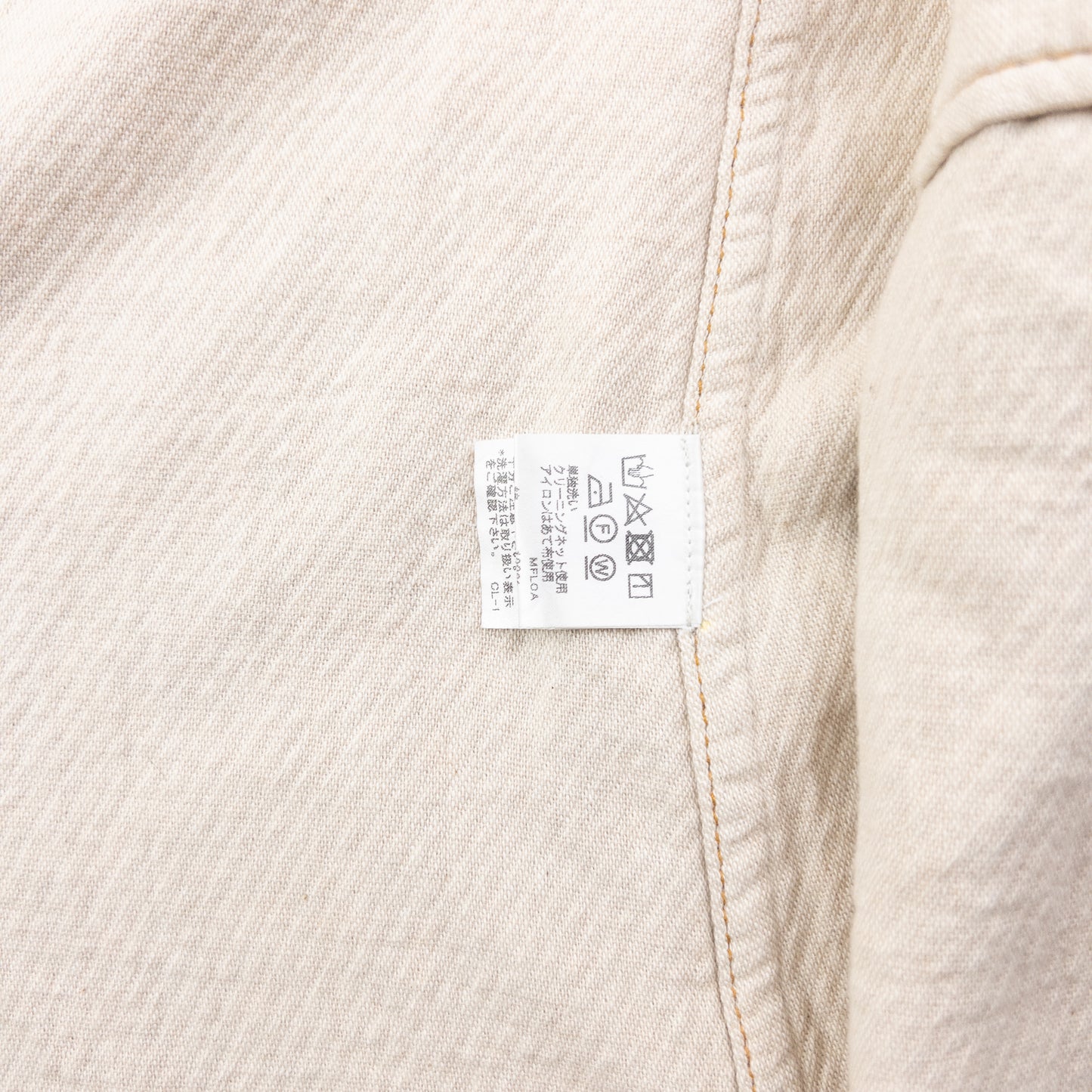 Vintage 90s Plantation By Issey Miyake Longline Jacket Size L