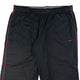 Vintage Nike Tracksuit Bottoms Women's Size L