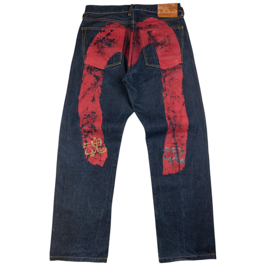 Vintage Evisu Painted Daicock Japanese Denim Jeans Size W31