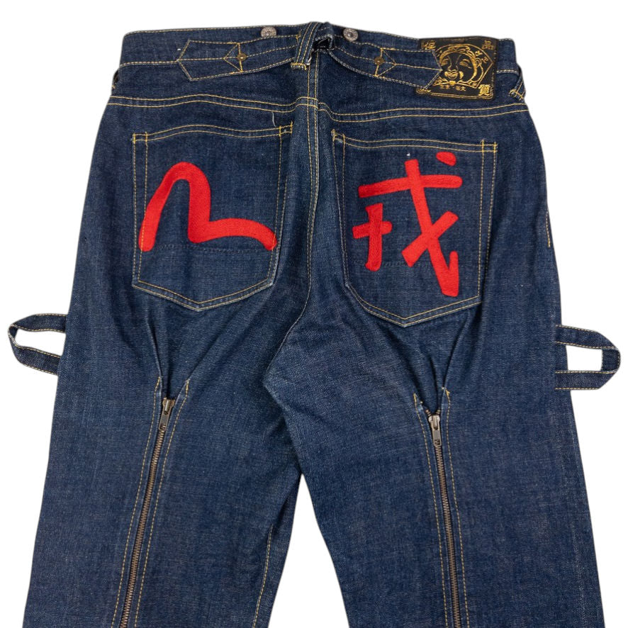 Vintage Evisu Zip Bondage Embroidered Gull Japanese Denim Jeans Size W32