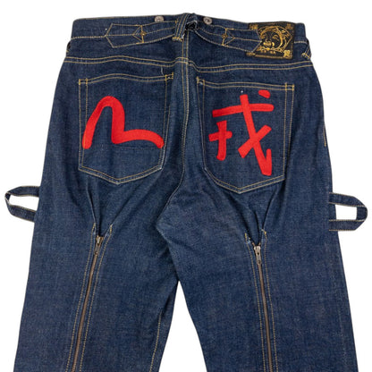 Vintage Evisu Zip Bondage Embroidered Gull Japanese Denim Jeans Size W32