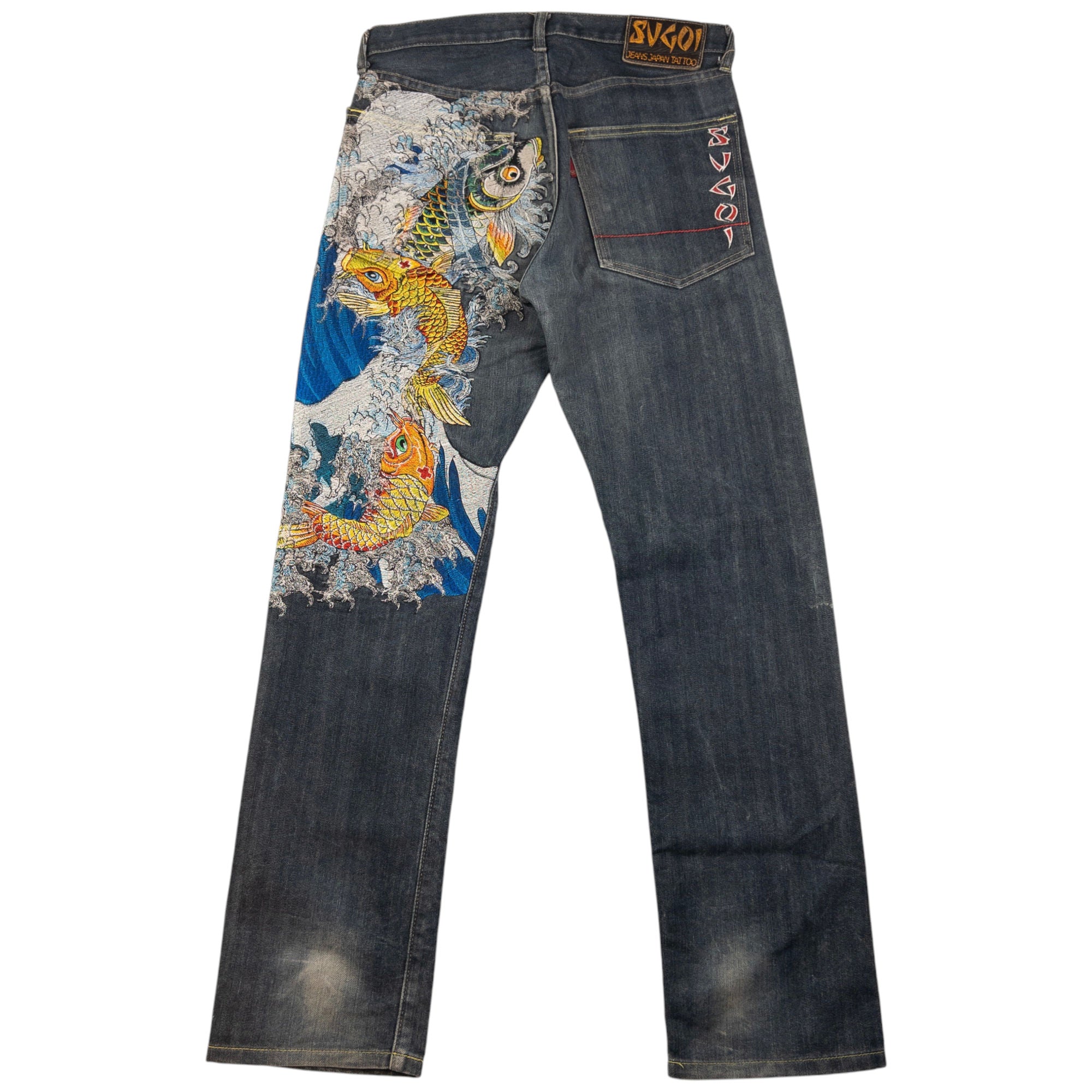 Vintage Sugoi Koi Fish Embroidered Japanese Denim Jeans Size W30