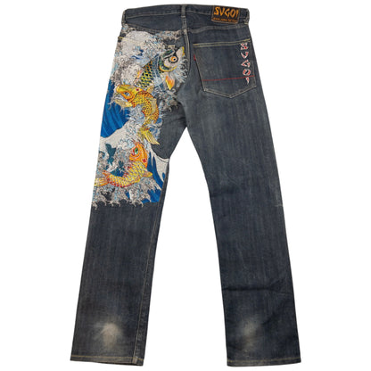 Vintage Sugoi Koi Fish Embroidered Japanese Denim Jeans Size W30