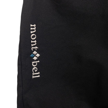Vintage Montbell Waterproof Belt Waist Trousers Size L