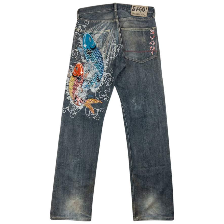 Vintage Sugoi Embroidered Koi Fish Japanese Denim Jeans Size W30