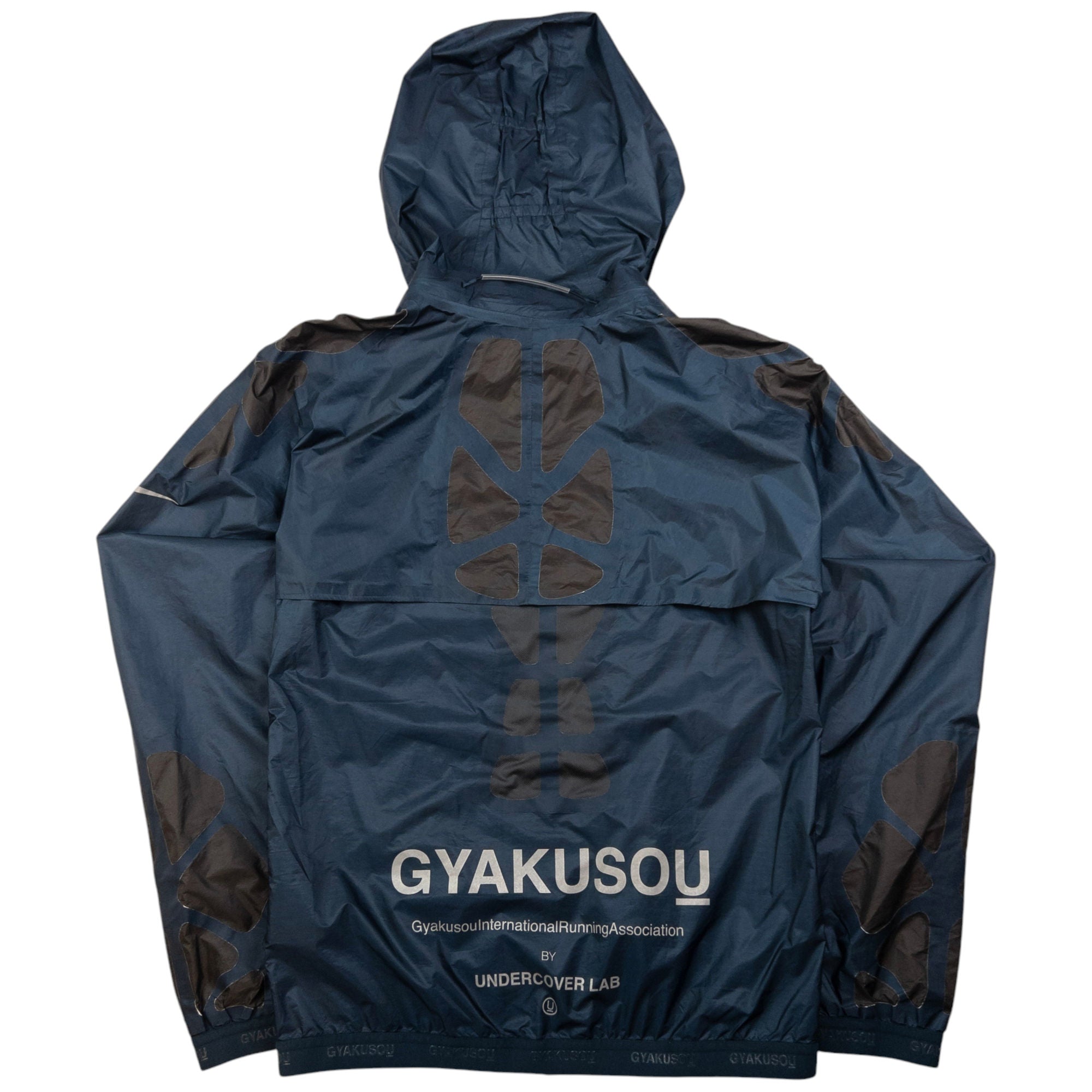 Vintage Nike Gyakusou Undercover Lab Convertible Jacket Size S