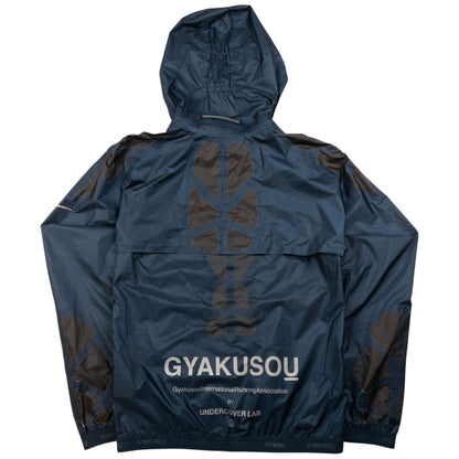 Vintage Nike Gyakusou Undercover Lab Convertible Jacket Size S